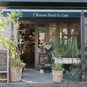 7 & Cafe فندق