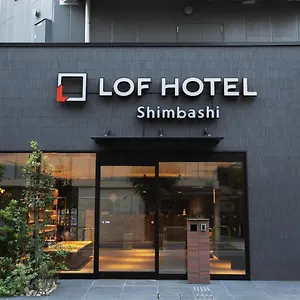 酒店 新桥lof酒店, 東京都