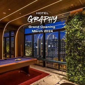 酒店 Graphy Shibuya, 東京都