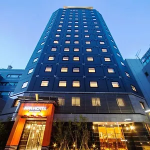 Apa Shimbashi Toranomon *** Tokio