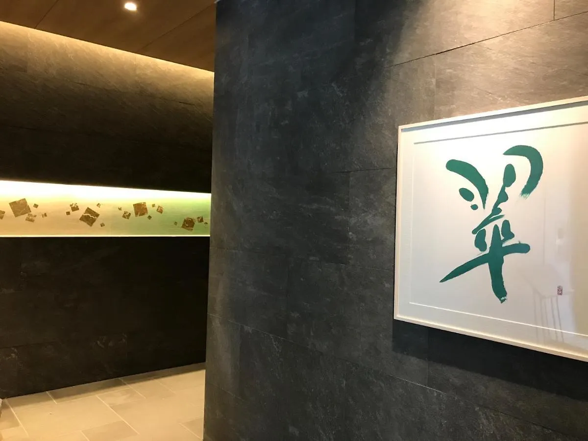 Hotel Yaenomidori Tokyo