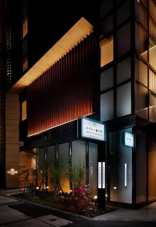 Hotel Yaenomidori Tokyo