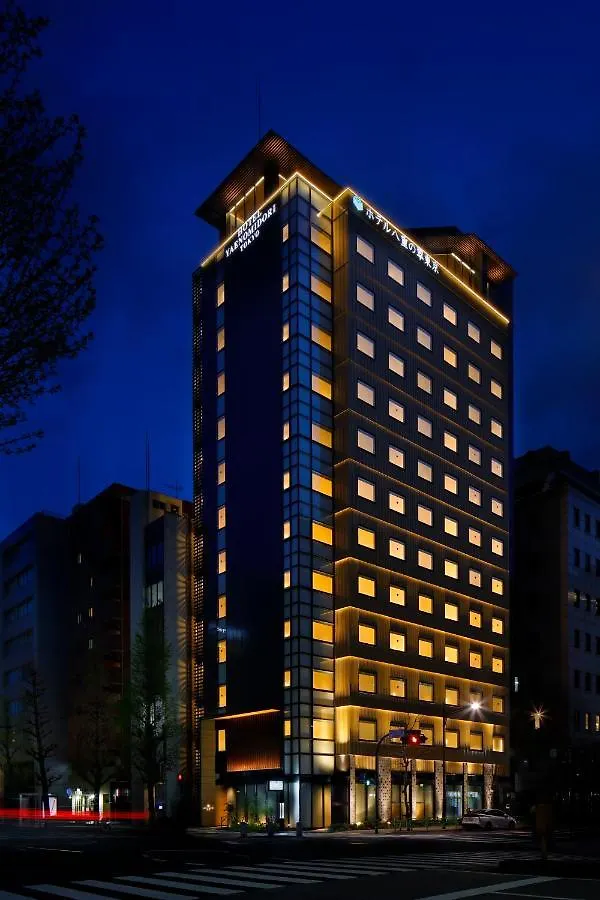 Hotel Yaenomidori Tokyo