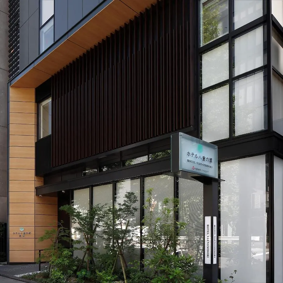 Hotel Yaenomidori Präfektur Tokio