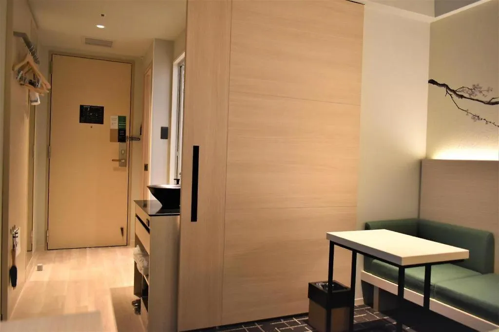 Hotel Yaenomidori Tokyo 4*,  Giappone