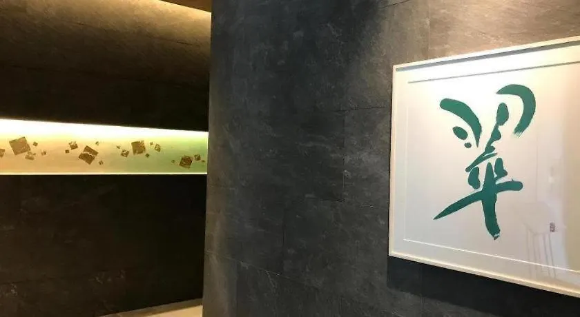 Hotel Yaenomidori Tokyo