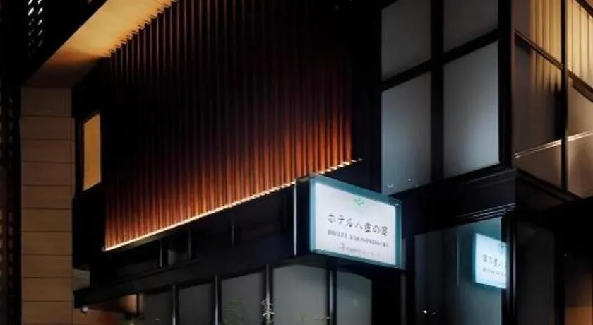 Hotel Yaenomidori Tokyo