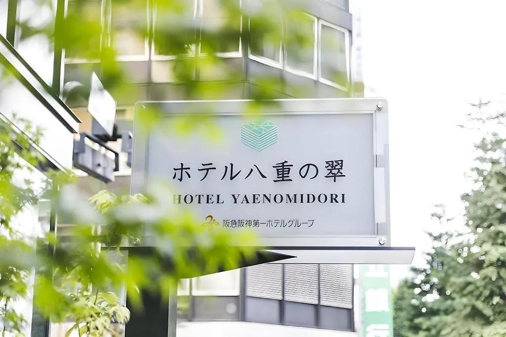 Hotel Yaenomidori Tokyo